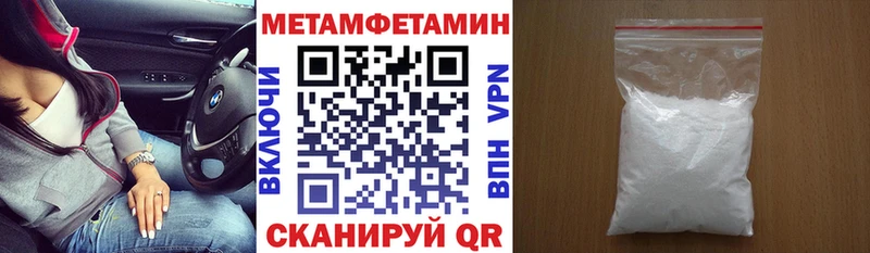 darknet Telegram  купить   Алапаевск  Amphetamine VHQ 