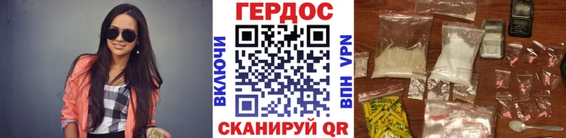 Героин афганец  купить закладку  гидра как зайти  Алапаевск 