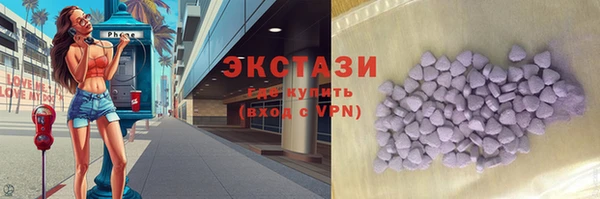 амф Абдулино