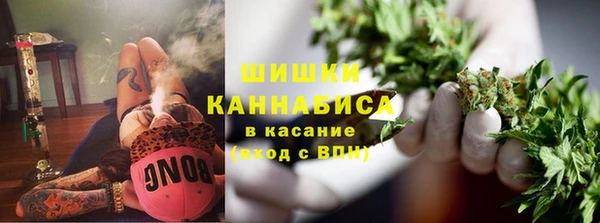 амф Абдулино
