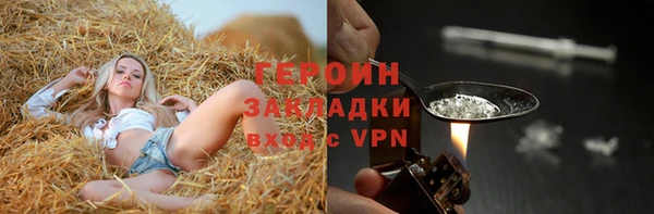 амф Абдулино