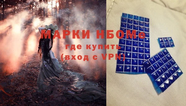 амф Абдулино