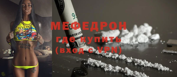 COCAINE Остров