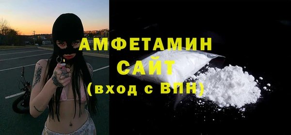 винт Абинск