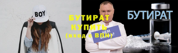 COCAINE Остров