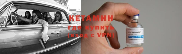 амф Абдулино