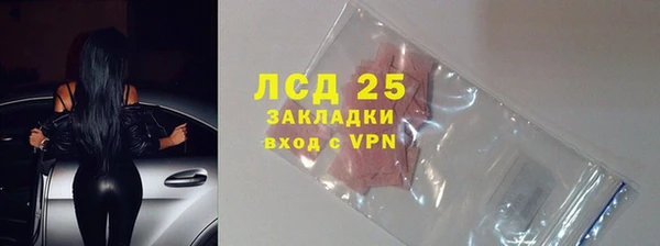 COCAINE Остров