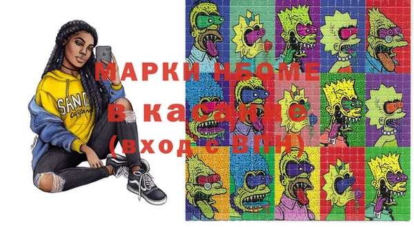 амф Абдулино