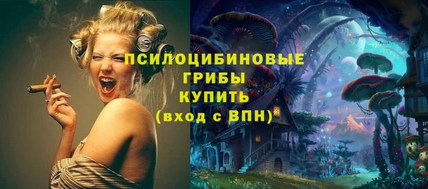 COCAINE Остров