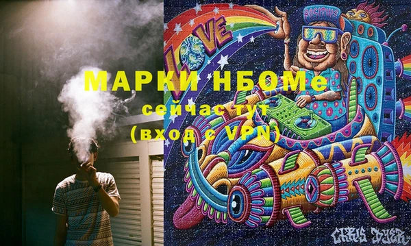 амф Абдулино