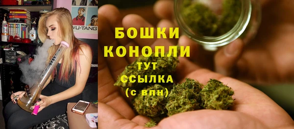 прущая мука Осинники