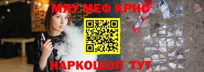 амф Первоуральск