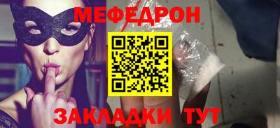 apvp Партизанск