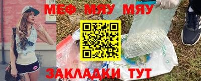 амф Первоуральск