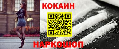 apvp Партизанск