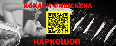 амф Первоуральск