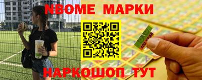 амф Первоуральск