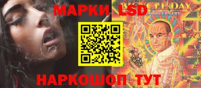 амф Первоуральск