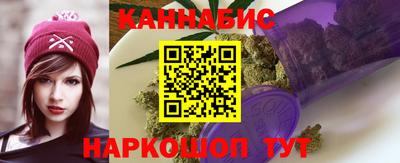 амф Первоуральск