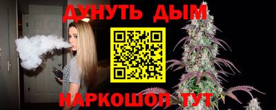 амф Первоуральск
