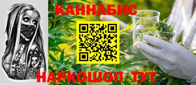 амф Первоуральск