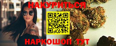 амфетамин Пенза