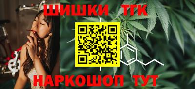 apvp Партизанск