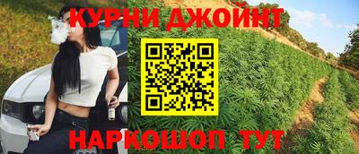 амфетамин Пенза