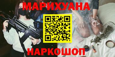амфетамин Пенза