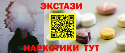 амф Первоуральск