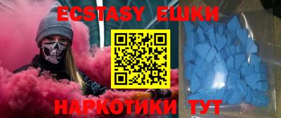 apvp Партизанск