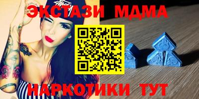 амф Первоуральск