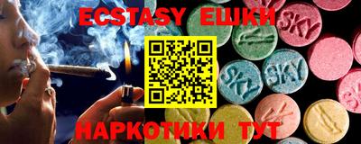 амф Первоуральск