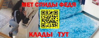 apvp Партизанск