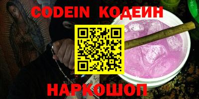 apvp Партизанск