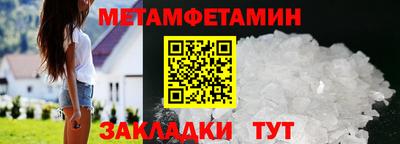 apvp Партизанск