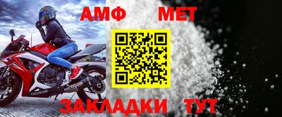 apvp Партизанск