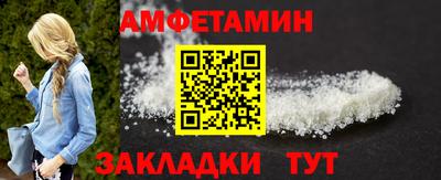 apvp Партизанск