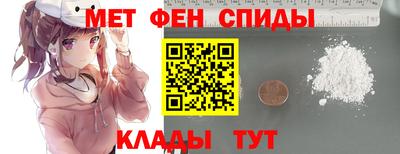 apvp Партизанск