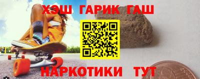амф Первоуральск