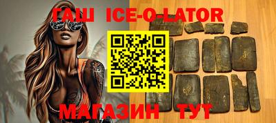 амфетамин Пенза