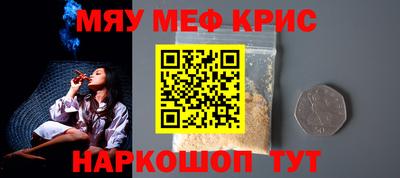 apvp Партизанск