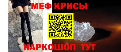 амфетамин Пенза