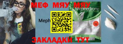 apvp Партизанск