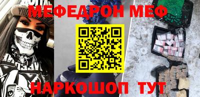 apvp Партизанск