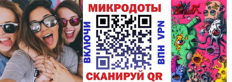 цена наркотик  Алапаевск  Галлюциногенные грибы Cubensis 