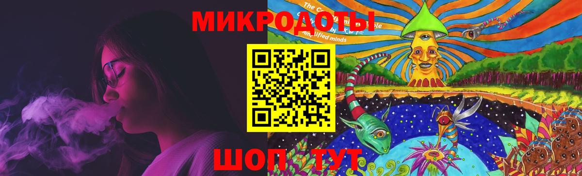 Галлюциногенные грибы мицелий  Галлюциногенные грибы прущие грибы  Алапаевск  Вход с VPN 